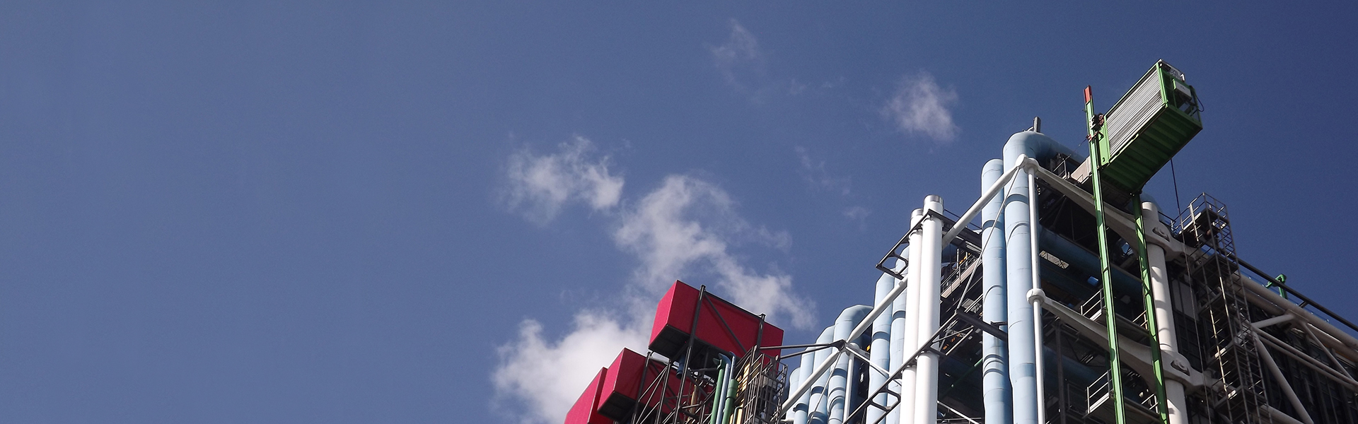 Travaux au Centre Pompidou