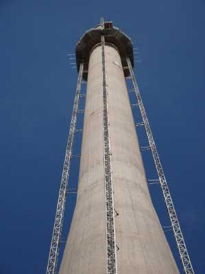 Centrale thermique d'Ambès - 140 m